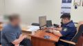 В Ростове возбуждено уголовное дело по фактам подделки медицин-ских документов и превышения должностных полномочий