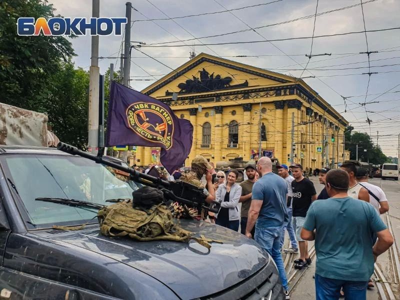 Как выглядит Ростов-на-Дону спустя три года после мятежа Пригожина – повторяем знаменитые фото Как выглядит Ростов-на-Дону спустя три года после мятежа Пригожина – повторяем знаменитые фото