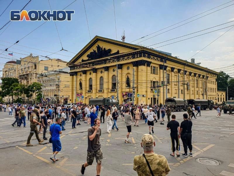 Как выглядит Ростов-на-Дону спустя три года после мятежа Пригожина – повторяем знаменитые фото Как выглядит Ростов-на-Дону спустя три года после мятежа Пригожина – повторяем знаменитые фото