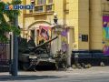 Как выглядит Ростов-на-Дону спустя три года после мятежа Пригожина – повторяем знаменитые фото