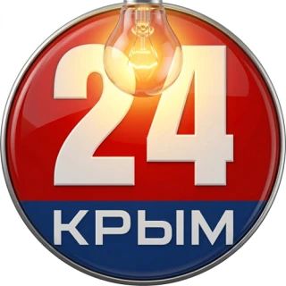 Симферополь и Симферопольский район частично остались без света