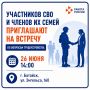 ��� ������ ��������� ������� �� �������� ��������������� ��� ���������� ��� � ������ �� �����