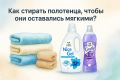 ������ ���������: ����� ��� ����������?