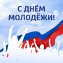 ��������� �������: ������� ������!. ������ � ����� ��������, ����� ��� ��������