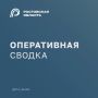 ���� �������: ������� ����� �������� ��������� ����� �� ����� ��������, � ���������� ������� ��� ��������� ����