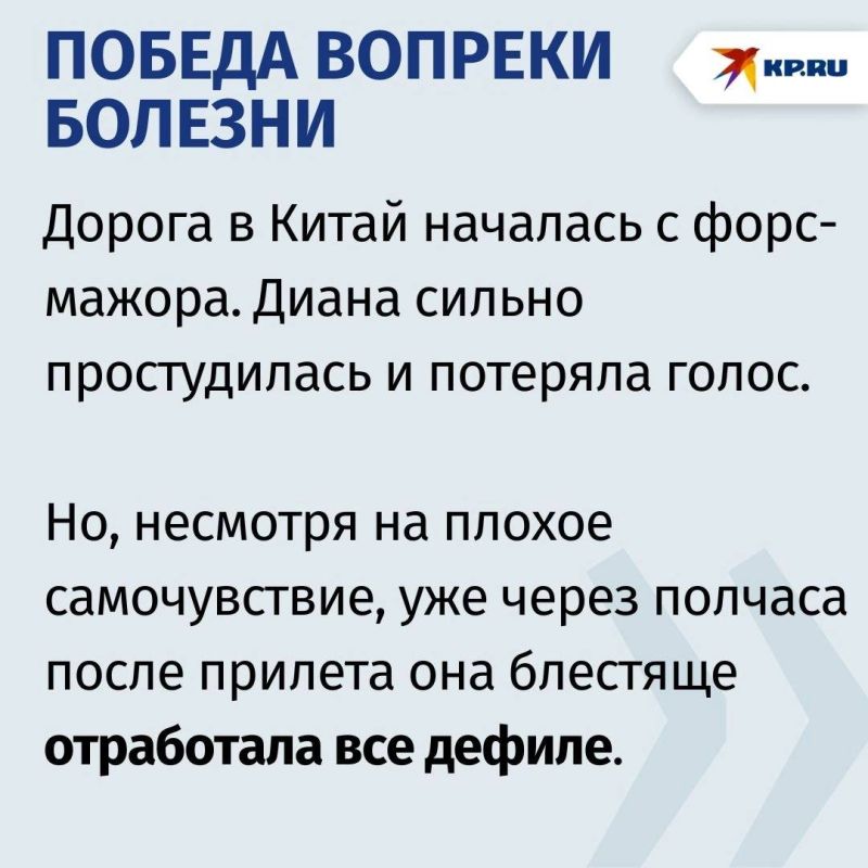 Опоздала на рейс и потеряла голос: 17-летняя девушка из Ростова выиграла международный конкурс красоты в платьях, которые сшила ее мама Опоздала на рейс и потеряла голос: 17-летняя девушка из Ростова выиграла международный конкурс красоты в платьях, которые сшила ее мама