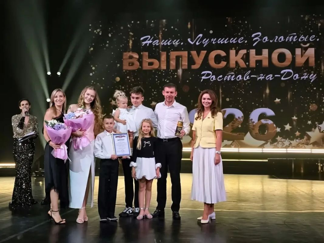 Александр Скрябин: Вчера в торжественной обстановке мы чествовали наших лучших из лучших выпускников Александр Скрябин: Вчера в торжественной обстановке мы чествовали наших лучших из лучших выпускников