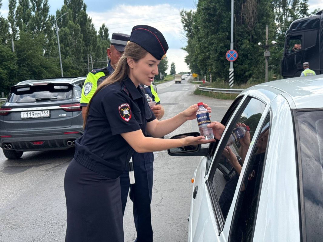 Профилактическое мероприятие «Безопасная дорога на Юг» продолжается в Ростовской области Профилактическое мероприятие «Безопасная дорога на Юг» продолжается в Ростовской области