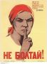 Как справляться с трудностями: от дров до вдохновения
