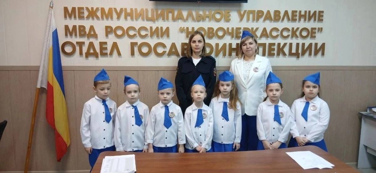 К 90-летию Госавтоинспекции России в наш адрес продолжают поступать теплые поздравления со всех уголков Ростовской области К 90-летию Госавтоинспекции России в наш адрес продолжают поступать теплые поздравления со всех уголков Ростовской области