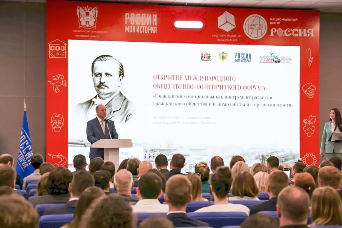Александр Скрябин: Объединиться ради строительства детской площадки, беседки во дворе, помощи соседу — вот где начинается настоящее гражданское общество Александр Скрябин: Объединиться ради строительства детской площадки, беседки во дворе, помощи соседу — вот где начинается настоящее гражданское общество
