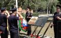 В Волгодонске открыли памятный знак, посвященный сотрудникам полиции, погибшим в ходе СВО