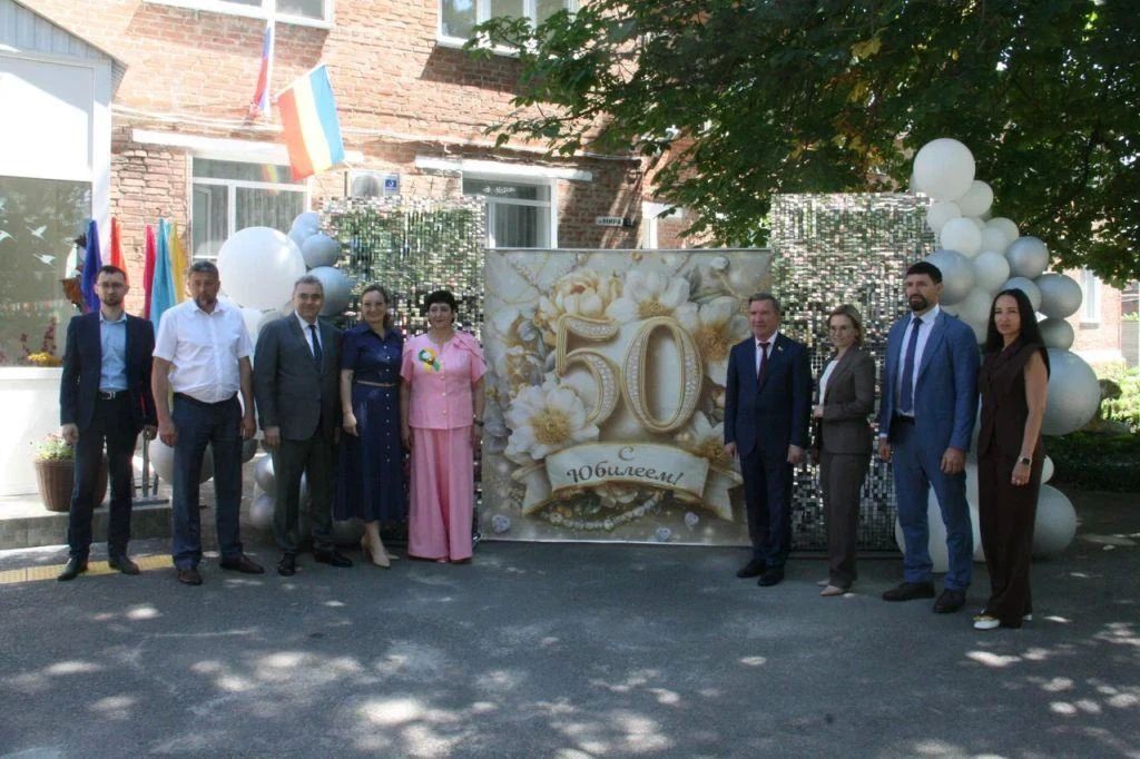 В Зерноградском психоневрологическом интернате прошло торжественное мероприятие, посвященное 50-летию учреждения