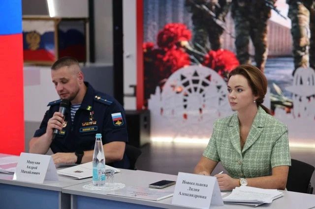 В Ростове отметили День ветеранов боевых действий: на заседании круглого стола обсудили меры поддержки защитников В Ростове отметили День ветеранов боевых действий: на заседании круглого стола обсудили меры поддержки защитников
