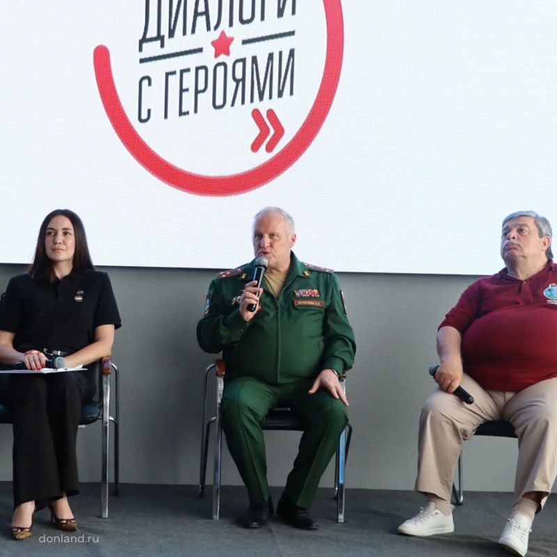 В региональном молодёжном центре #ДонМолодой состоялось торжественное мероприятие, посвященное Дню ветеранов боевых действий В региональном молодёжном центре #ДонМолодой состоялось торжественное мероприятие, посвященное Дню ветеранов боевых действий