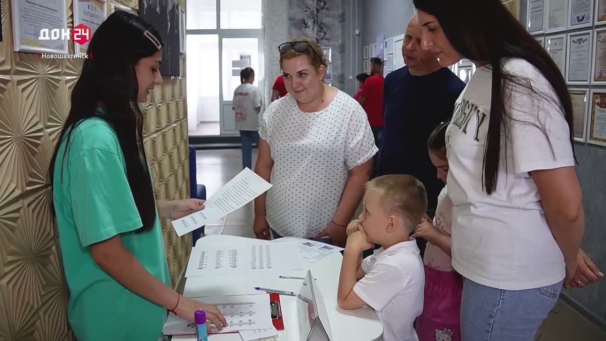 Семейный квест прошёл в Новошахтинске