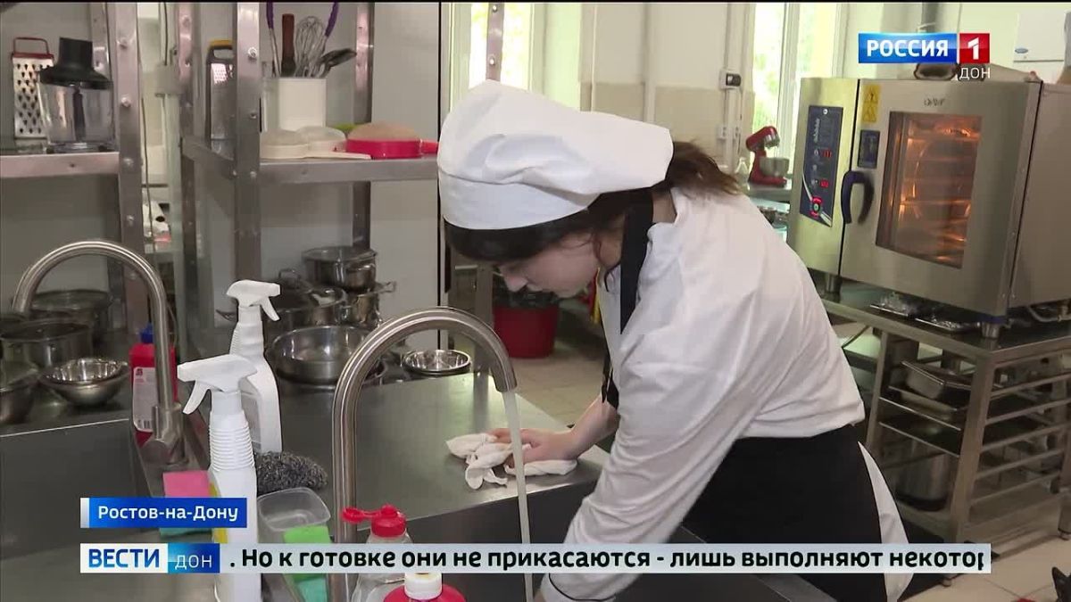 В Ростове определили лучшего шеф-повара