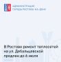 � ����� � ����������� ������ ������������ �������������� �������� ���� �������� �������� (525 ��) �� ����� �������������, ������ �� ������� ��������
