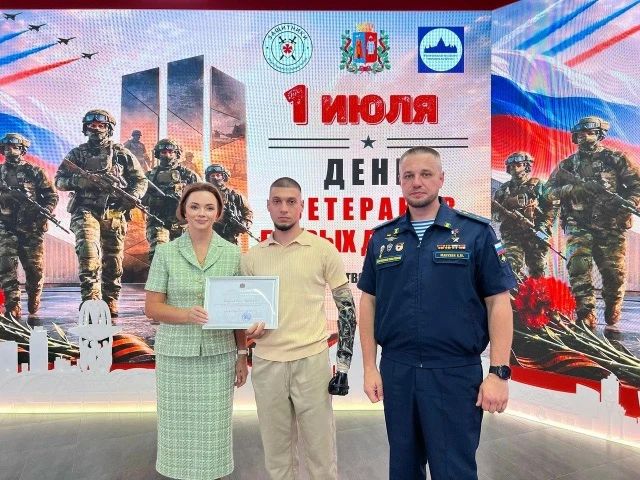 В Ростове отметили День ветеранов боевых действий: на заседании круглого стола обсудили меры поддержки защитников В Ростове отметили День ветеранов боевых действий: на заседании круглого стола обсудили меры поддержки защитников