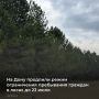 � ���������� ������� ���������� ���������� ������� � �����, � ����� ����� ������������ �������