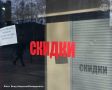 � ������ �� ��� 2026 ���� ������ ���������� ������� ��������� ������ ����� ��������� �������� ���� �� 867,6 ���� ���., ��� � ������������ ����� �� 4,5% ������, ��� �� ��� �� ������ 2025 ����