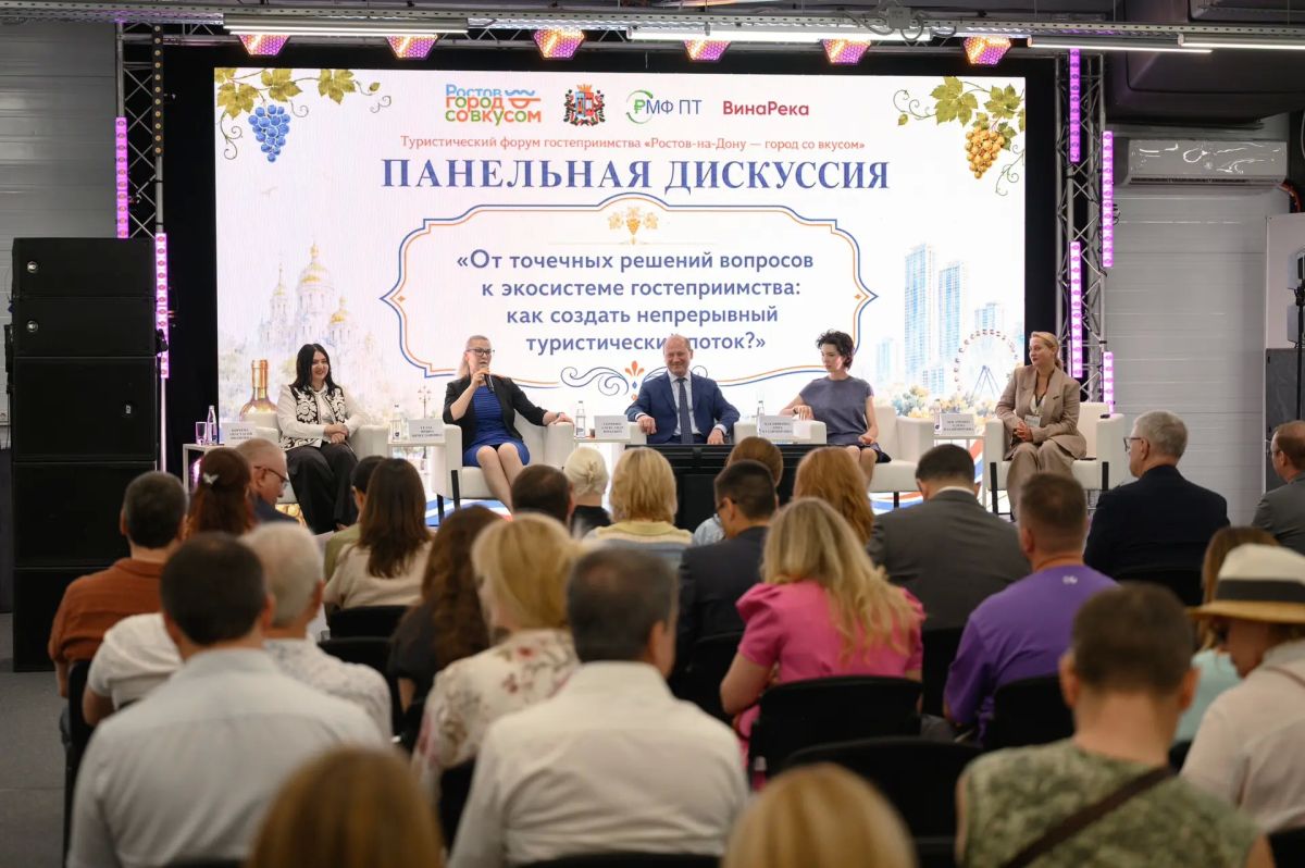 Александр Скрябин: «Ростов — город со вкусом» — так называется открывшийся сегодня гастрономический фестиваль и форум Александр Скрябин: «Ростов — город со вкусом» — так называется открывшийся сегодня гастрономический фестиваль и форум