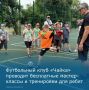 ���������� ���� ������ ���������� ��������� ���������� ���������� � ������������ �� ������� � �������� ������ �������