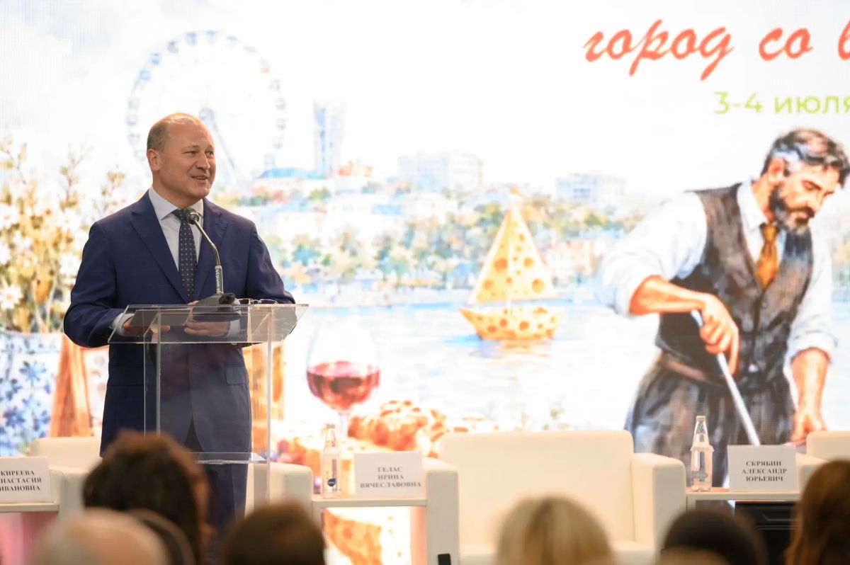 Александр Скрябин: «Ростов — город со вкусом» — так называется открывшийся сегодня гастрономический фестиваль и форум Александр Скрябин: «Ростов — город со вкусом» — так называется открывшийся сегодня гастрономический фестиваль и форум