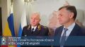Особые слова благодарности сотрудникам донской Госавтоинспекции прозвучали от Губернатора Ростовской области Юрия Слюсаря и начальника ГУ МВД России по Ростовской области генераллейтенанта полиции Александра Речицкого