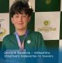 Дмитрий Баскаков – победитель Первенства Ростовской области по теннису