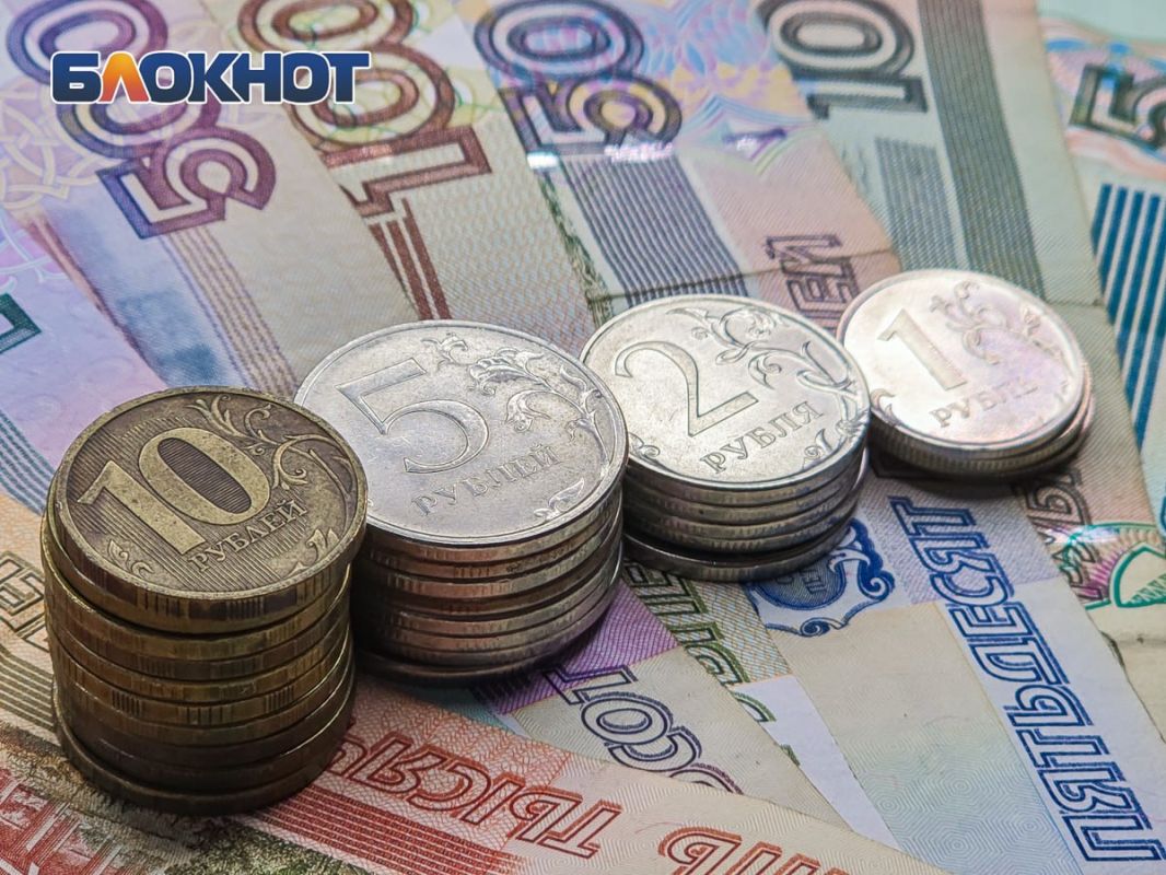 Пенсионеру вернут 365 тысяч рублей, похищенных мошенниками в Ростовской области
