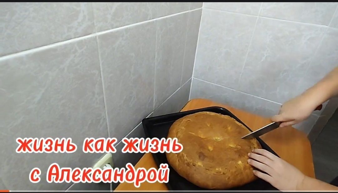 Идеальный мясной пирог: пошаговый рецепт