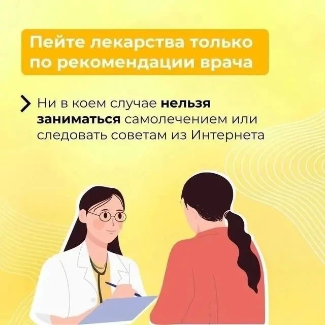 Сильная жара — опасное явление, которое при сохранении высоких показателей на протяжении нескольких дней подряд может нанести серьёзный вред здоровью Сильная жара — опасное явление, которое при сохранении высоких показателей на протяжении нескольких дней подряд может нанести серьёзный вред здоровью