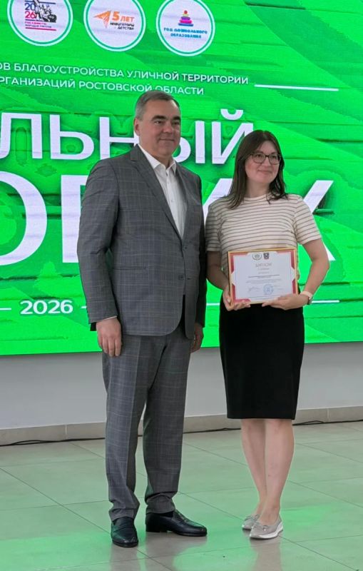 Гимназия №21 города Батайска стала лауреатом областного конкурса «Школьный дворик» Гимназия №21 города Батайска стала лауреатом областного конкурса «Школьный дворик»