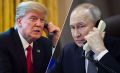Главное к этому часу:. Путин и Трамп провели полуторачасовой телефонный разговор поздно вечером в субботу