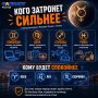 Бывшие вернутся, техника начнет чудить, а планы могут сорваться: ретроградный Меркурий снова с нами