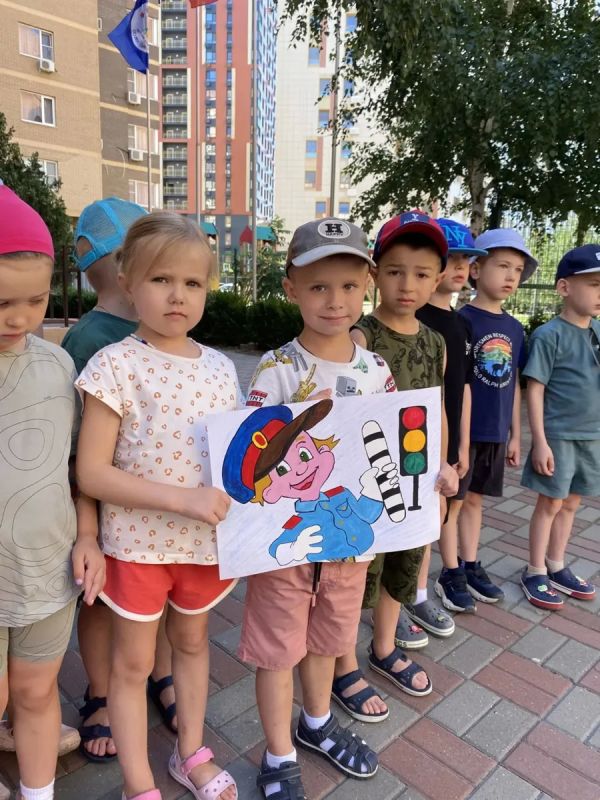 День ГИБДД в детском саду №35 День ГИБДД в детском саду №35