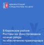 � ���� � 3 �� 4 ���� ���� ������ �� ������ �������-��-����, ����������� ����������, ������� �������������, ������-������������ ������� ������������� �������� �� �� ����������� ��������� � ��������������� ������� ������� ��...