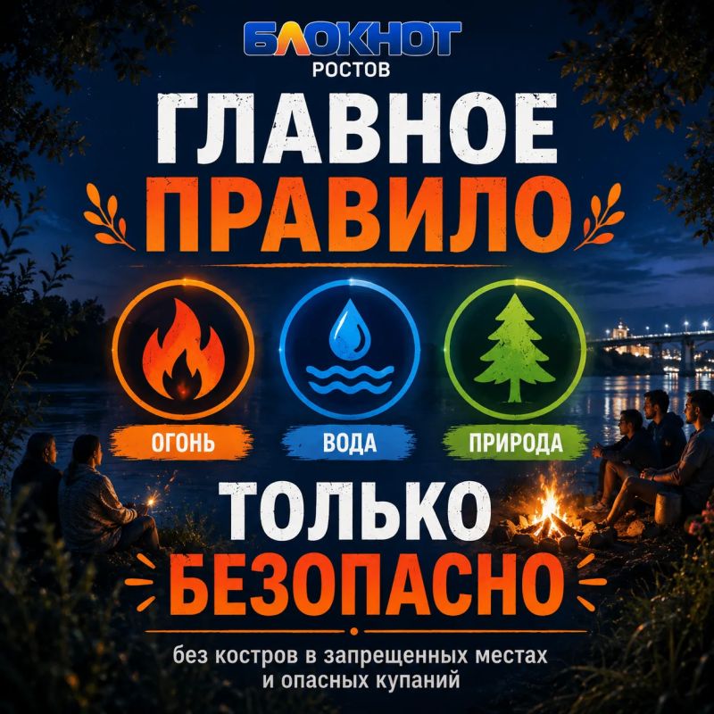 Сегодня та самая ночь, когда по легендам искали цветок папоротника и загадывали желания Сегодня та самая ночь, когда по легендам искали цветок папоротника и загадывали желания