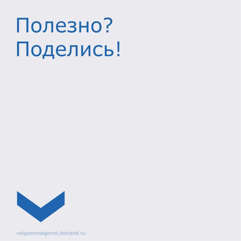Завтра, 8 июля, в России отметят День памяти святых Петра и Февронии Муромских, покровителей брака Завтра, 8 июля, в России отметят День памяти святых Петра и Февронии Муромских, покровителей брака