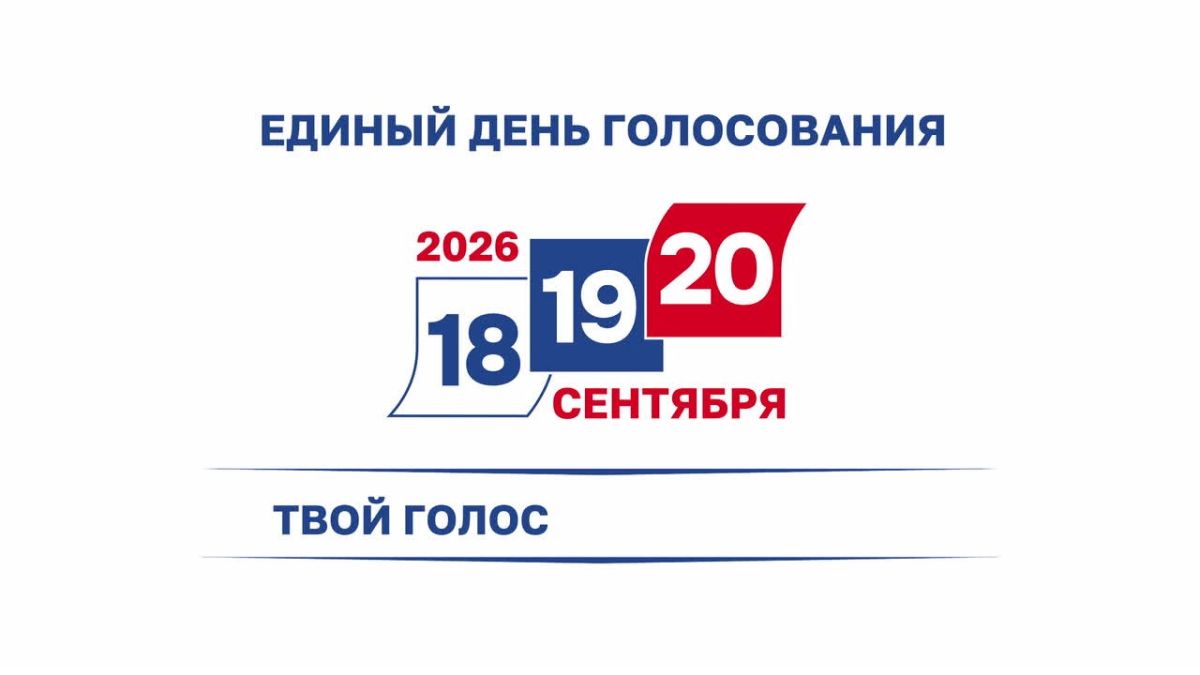 Координаторы проекта «ИнформУИК» приступили к обучению
