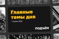 � �������� �������, ��� �������� ��������� ����� �� ����������� ��������-������ � ������� ���������� ������� ���������� �� ���������������