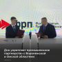 ��� ��� ���������� � �������������� ��������� ���������� ������� �� ������������� ������������ �������� ���������2026�