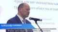 Активных и неравнодушных горожан собрал международный общественно-политический форум «Гражданские инициативы»
