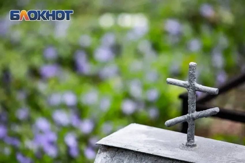 Ритуальный бизнес на Северном кладбище Ростова продают за 2,6 млн рублей