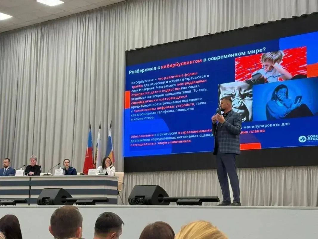 Безопасность детей - превыше всего Безопасность детей - превыше всего