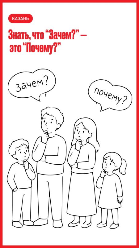 Мы тут вспомнили, что сегодня День семьи, любви и верности — начали разгонять тему про традиции семей из разных регионов Мы тут вспомнили, что сегодня День семьи, любви и верности — начали разгонять тему про традиции семей из разных регионов