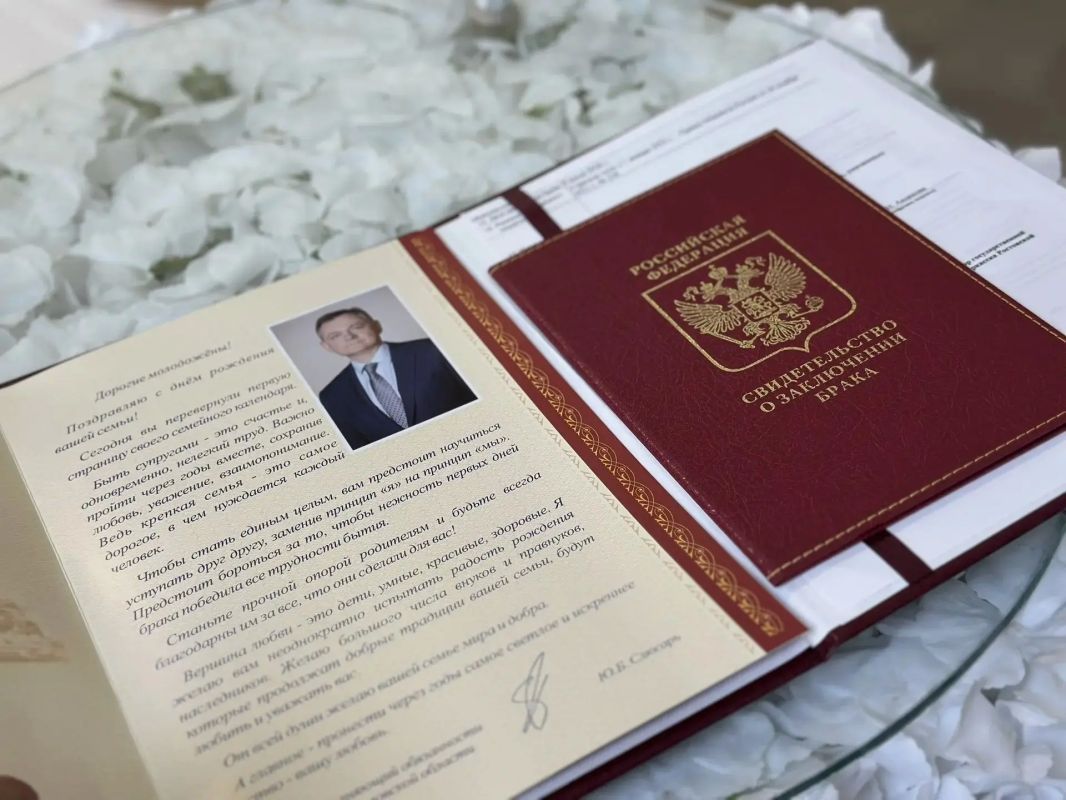 Новочеркасский ЮРГПУ (НПИ) им. М. Платова присоединился ко всероссийской акции «Семейный диплом» Новочеркасский ЮРГПУ (НПИ) им. М. Платова присоединился ко всероссийской акции «Семейный диплом»