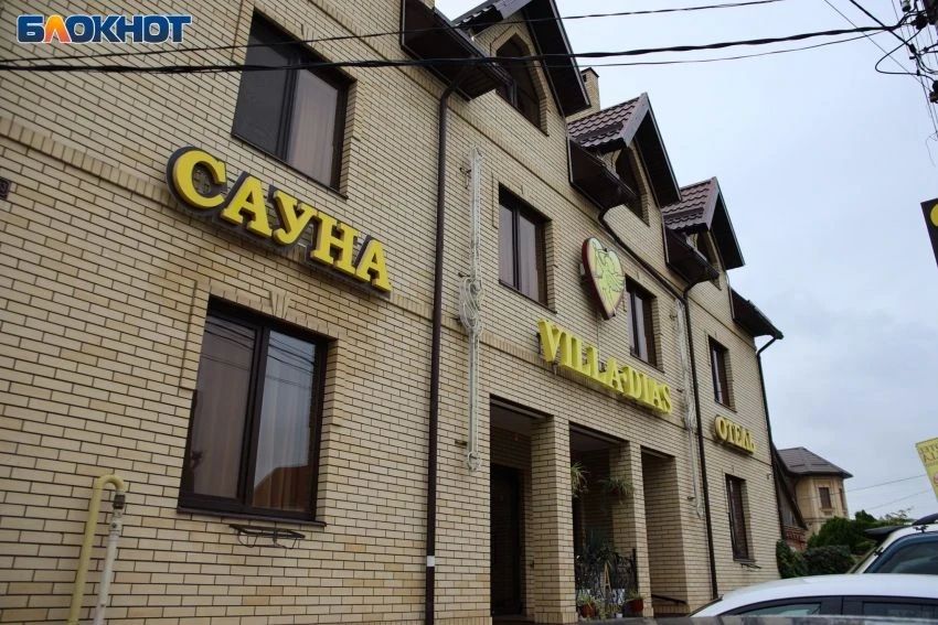У бывшего главы Совета судей Момотова изъяли 97 объектов: от Москвы до Вологды У бывшего главы Совета судей Момотова изъяли 97 объектов: от Москвы до Вологды
