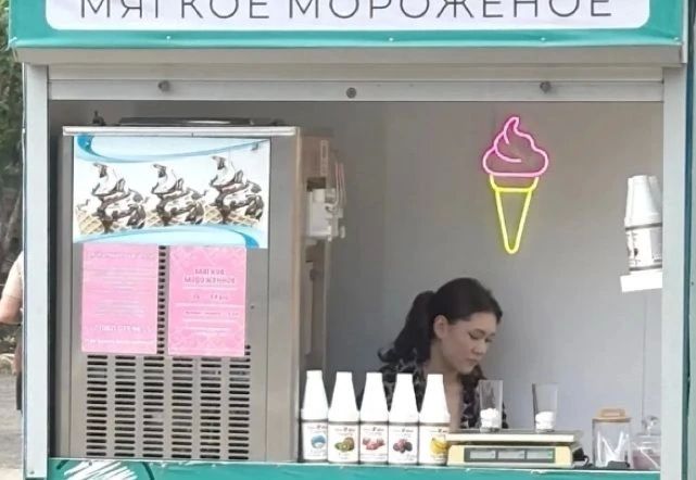 В Таганроге ликвидировали восемь незаконных торговых павильонов